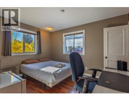 325 Whiteshield Crescent, Kamloops, BC V2E1G3 Photo 33