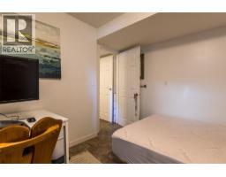325 Whiteshield Crescent, Kamloops, BC V2E1G3 Photo 44