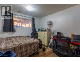 325 Whiteshield Crescent, Kamloops, BC V2E1G3 Photo 45