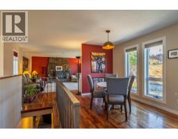 Dining room - 325 Whiteshield Crescent, Kamloops, BC V2E1G3 Photo 8
