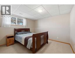 90 Drummond Avenue, Red Deer, AB T4R3A5 Photo 13