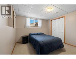 90 Drummond Avenue, Red Deer, AB T4R3A5 Photo 14