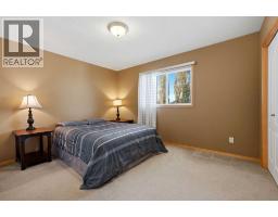 Bedroom - 90 Drummond Avenue, Red Deer, AB T4R3A5 Photo 9