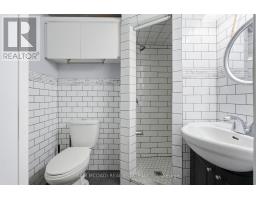 2499 Selord Court, Mississauga, ON L5J1P6 Photo 31