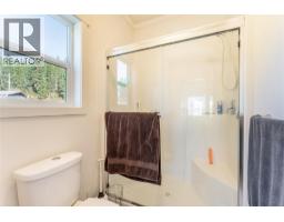 8732 3a Highway, Sirdar, BC V0B2N1 Photo 18