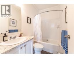 8732 3a Highway, Sirdar, BC V0B2N1 Photo 33