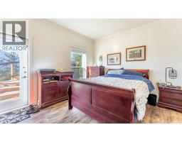 8732 3a Highway, Sirdar, BC V0B2N1 Photo 15