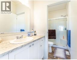 8732 3a Highway, Sirdar, BC V0B2N1 Photo 17