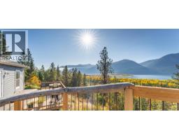 8732 3a Highway, Sirdar, BC V0B2N1 Photo 27