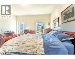 8732 3a Highway, Sirdar, BC V0B2N1 Photo 16