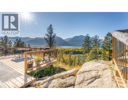 8732 3a Highway, Sirdar, BC V0B2N1 Photo 25