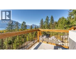 8732 3a Highway, Sirdar, BC V0B2N1 Photo 26