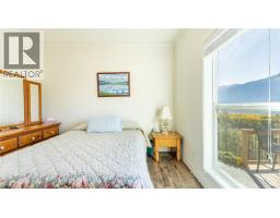 8732 3a Highway, Sirdar, BC V0B2N1 Photo 36