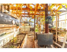 8732 3a Highway, Sirdar, BC V0B2N1 Photo 75
