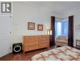 Balcony - 12 934 Boulderwood Rise, Saanich, BC V8Y3H5 Photo 13