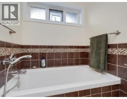 Bedroom - 12 934 Boulderwood Rise, Saanich, BC V8Y3H5 Photo 15