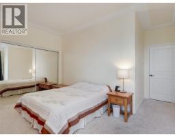 12 934 Boulderwood Rise, Saanich, BC V8Y3H5 Photo 16