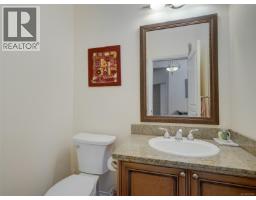 12 934 Boulderwood Rise, Saanich, BC V8Y3H5 Photo 17