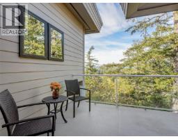 12 934 Boulderwood Rise, Saanich, BC V8Y3H5 Photo 18