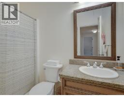 12 934 Boulderwood Rise, Saanich, BC V8Y3H5 Photo 22