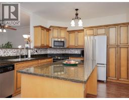 Living room - 12 934 Boulderwood Rise, Saanich, BC V8Y3H5 Photo 6