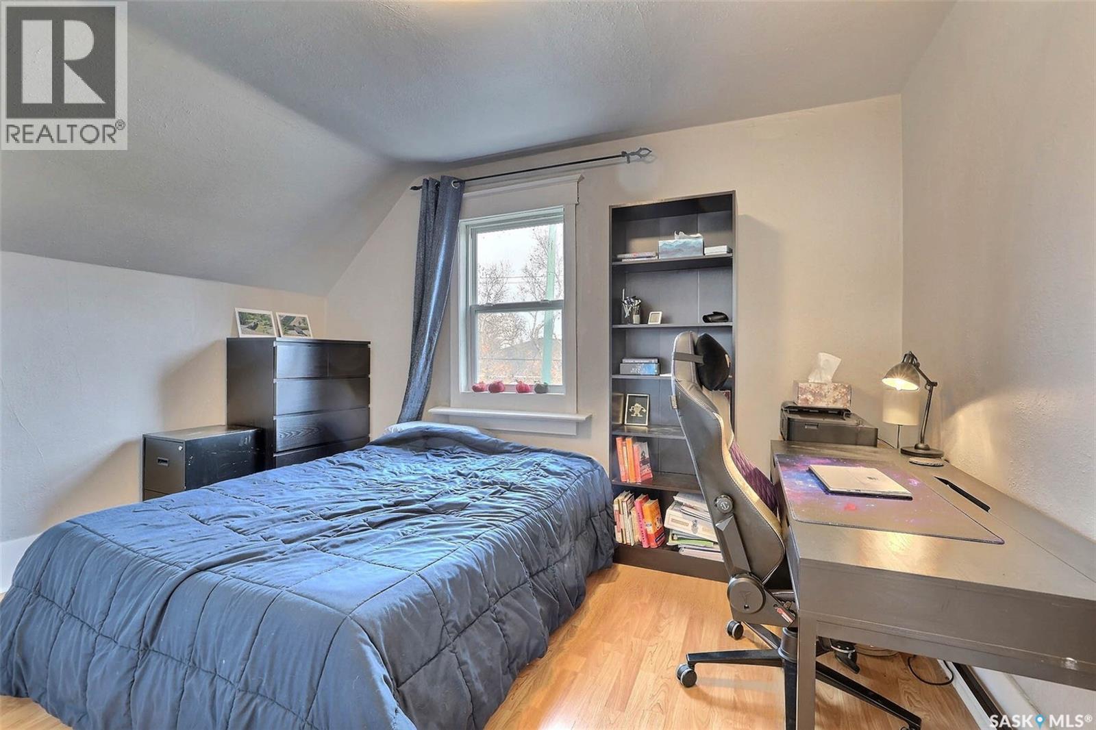 827 15th AVENUE, Regina — photo 19