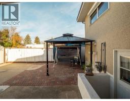 1216 Lakewood Road S, Lethbridge, AB T1K3E1 Photo 29
