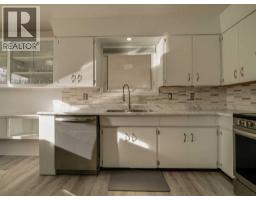Laundry room - 1216 Lakewood Road S, Lethbridge, AB T1K3E1 Photo 8