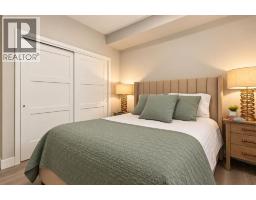 120, 8355 19 Avenue Sw, Calgary, AB T3H6G3 Photo 18