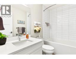 120, 8355 19 Avenue Sw, Calgary, AB T3H6G3 Photo 23