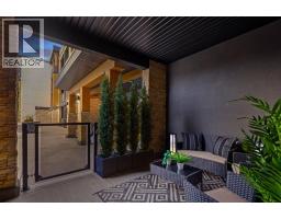 Laundry room - 120, 8355 19 Avenue Sw, Calgary, AB T3H6G3 Photo 8