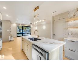 1036 Moyer Dr, Sherwood Park, AB T8A1E6 Photo 39