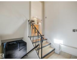 1036 Moyer Dr, Sherwood Park, AB T8A1E6 Photo 42
