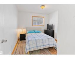 8010 166a Av Nw, Edmonton, AB T5Z3V9 Photo 27