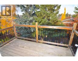 100 Coach Manor Rise Sw, Calgary, AB T3H1E2 Photo 15