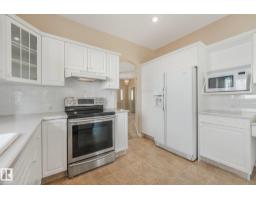 Laundry room - 61 Estate Cr, St  Albert, AB T8N5X2 Photo 10