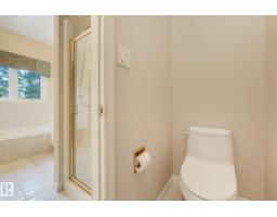 61 Estate Cr, St  Albert, AB T8N5X2 Photo 30
