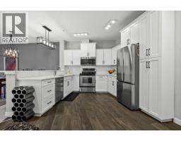 424, 20 Discovery Ridge Close Sw, Calgary, AB T3H5X4 Photo 16