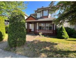 14852 57b Avenue, Surrey, BC V3S8W5 Photo 22