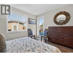 18 2000 Treelane Rd, Campbell River, BC V9W0E1 Photo 20