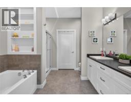 18 2000 Treelane Rd, Campbell River, BC V9W0E1 Photo 23