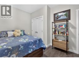 18 2000 Treelane Rd, Campbell River, BC V9W0E1 Photo 29