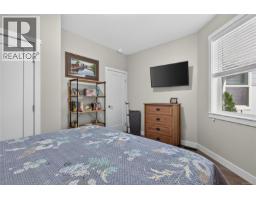 18 2000 Treelane Rd, Campbell River, BC V9W0E1 Photo 30