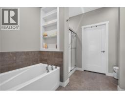 18 2000 Treelane Rd, Campbell River, BC V9W0E1 Photo 25