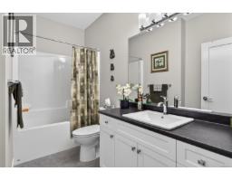 18 2000 Treelane Rd, Campbell River, BC V9W0E1 Photo 31