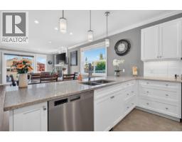 18 2000 Treelane Rd, Campbell River, BC V9W0E1 Photo 11