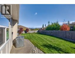 18 2000 Treelane Rd, Campbell River, BC V9W0E1 Photo 41