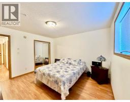 103, 9508 99 Street, Lac La Biche, AB T0A2C0 Photo 18
