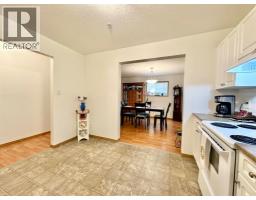 Bedroom - 103, 9508 99 Street, Lac La Biche, AB T0A2C0 Photo 7