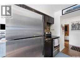 21 106 104th Street E, Saskatoon, SK S7N1M8 Photo 11
